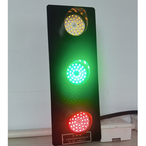 紅綠燈信號燈